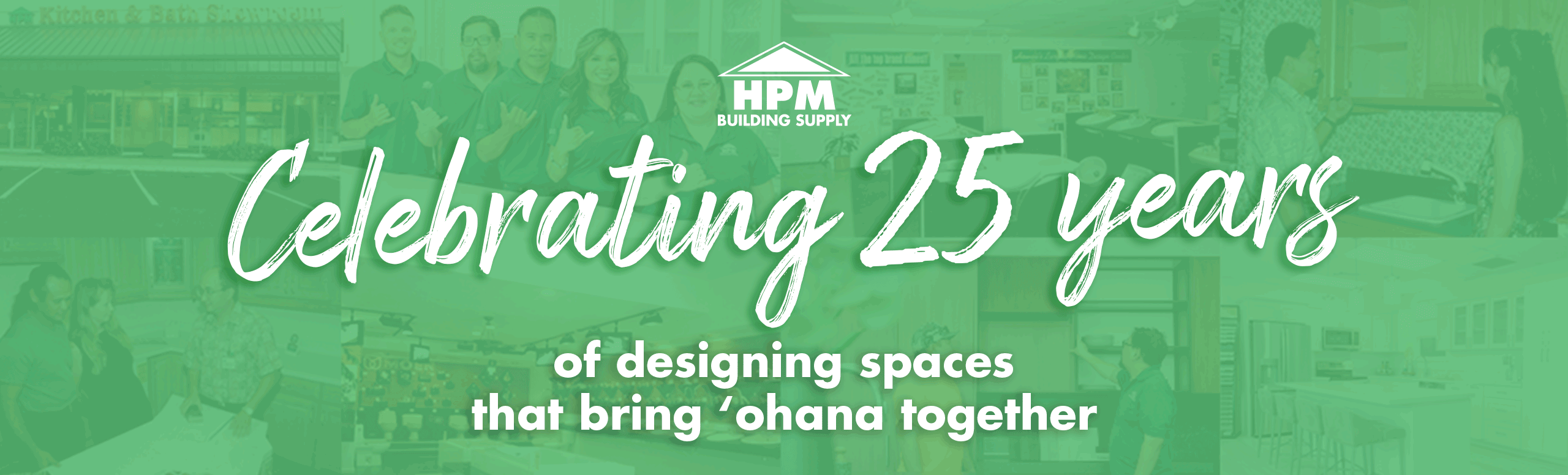 HPM Kitchen Bath 25th Anniversary hpm-kitchen-bath-25th-anniversary